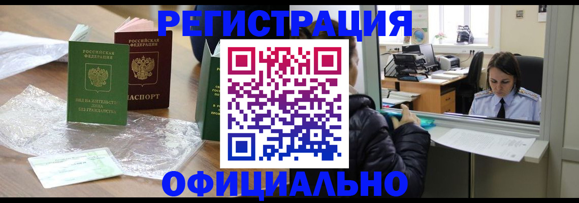 найти адрес прописки в Тверской области