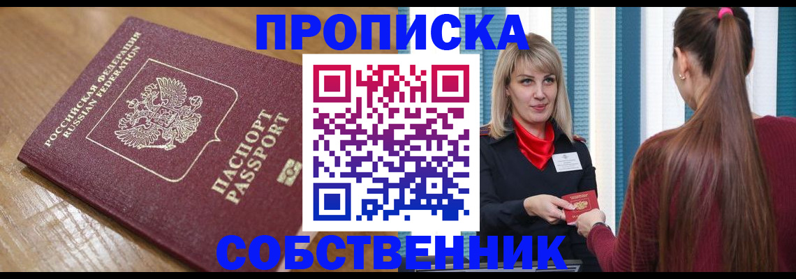 форма 3 в Тверской области